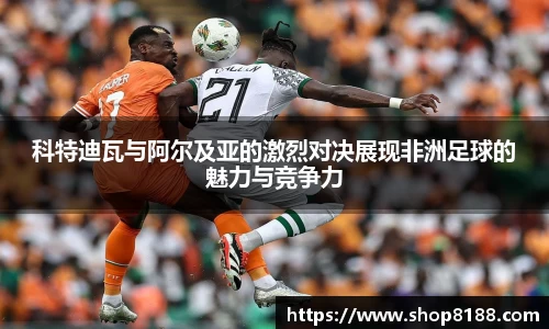 九游体育官网入口