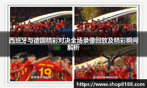 九游体育登录入口