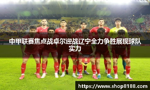 九游体育登录入口