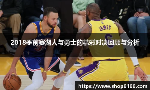 九游体育官网入口